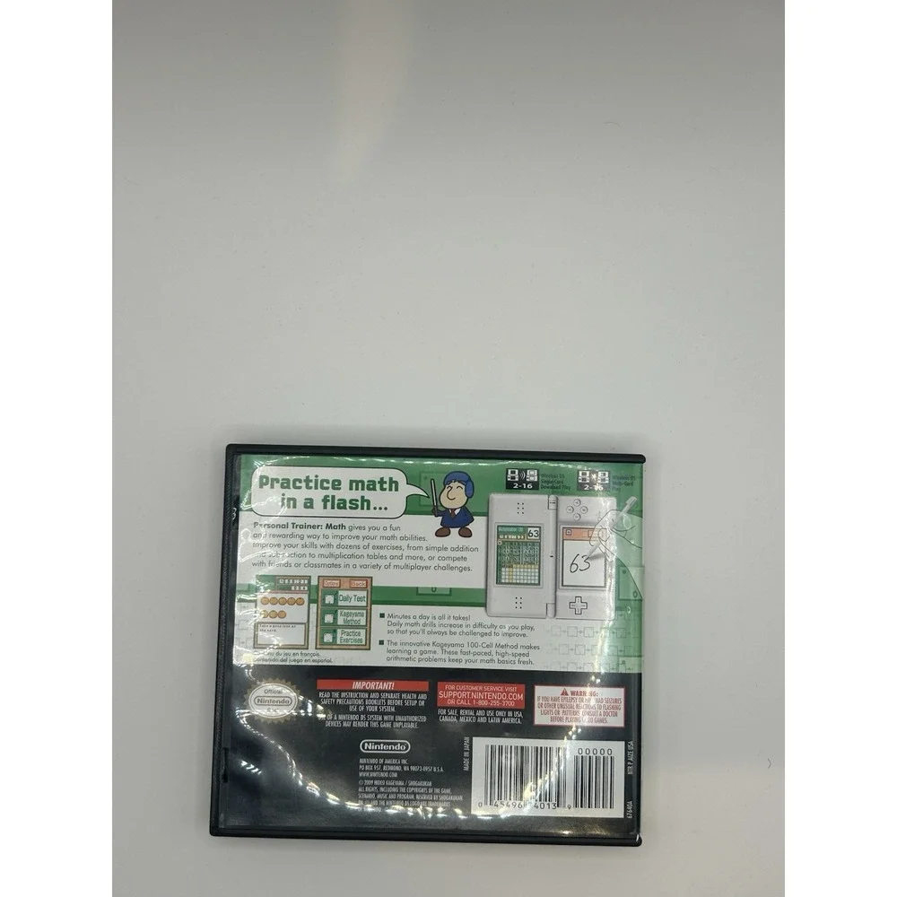Personal Trainer Math - Nintendo DS
